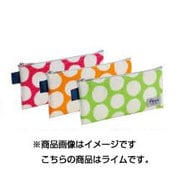 ペンケース マチなし ライム FINN-7753