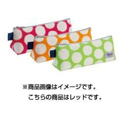 ペンケース マチ付 レッド FINN-7752