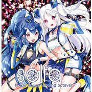 solfa10周年記念ライブ「solfa or die!!!~neoパンダ祭り~」 テーマソング「N.E.O.(never ending octaver)」