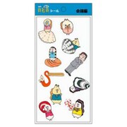 朝だよ！貝社員 シール 会議編 [キャラクターグッズ]