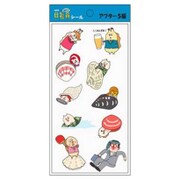朝だよ！貝社員 シール アフター5編 [キャラクターグッズ]