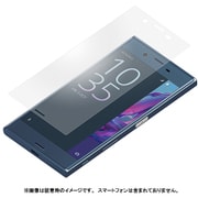 PG-XXZSF05 [Xperia XZ（SOV34）用 液晶保護フィルム 衝撃吸収 アンチグレア]