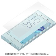 PG-XXCSF04 [Xperia X Compact（SO-02J）用 液晶保護フィルム 衝撃吸収 光沢タイプ]