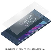 PG-XXZAG07 [Xperia XZ（SOV34）用 液晶保護フィルム 指紋防止]
