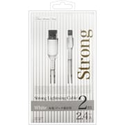 アップル認証品 ストロングライトニングケーブル 2m 白 IHY-UDSTL200W