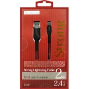 アップル認証品 ストロングライトニングケーブル 2m 赤 IHY-UDSTL200R