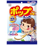 ポップキャンディー ヨーグルト味 18本 [あめ]