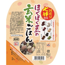 ほくほく豆の玄米ごはん 150g [レトルトごはん]