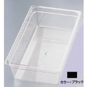 フードパン 12CWB 1/1 65mmブラック AHC13129A
