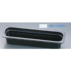 フードパン 24LPCW L1/2 100mmクリアー AHC13231A