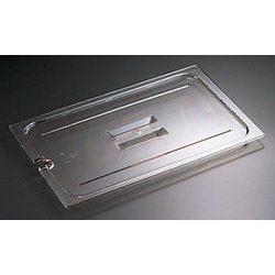 フードパン用切込・平面カバー 90CWCN 1/9用 AHC16007