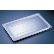 フードパン用 ラバー付 密封カバー1/2 20CWGL AHC402