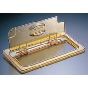 ホットパンカバー切込ヒンジ付 1/2 20HPLN AHT591