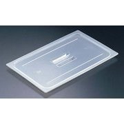 半透明フードパン用取手付カバー 40PPCH AHC5340