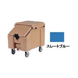 CA スラントトップ・アイスキャディ ICS100L スレートブルー FAIC22