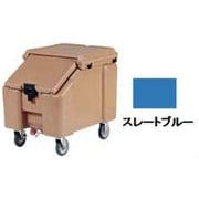CA スラントトップ・アイスキャディ ICS100L スレートブルー FAIC22