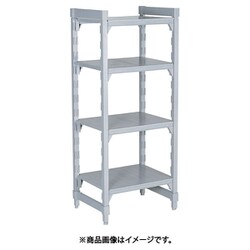 DKY2107 [460ソリッド型 カムシェルビングセット 46× 61×H183cm 4段]