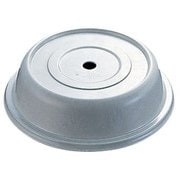 バーサカムカバー 103VS NKM048