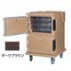 EKM5602 [カムカート フードパン(フルサイズ)用 UPC1200ダークブラウン]