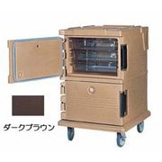 EKM5602 [カムカート フードパン(フルサイズ)用 UPC1200ダークブラウン]