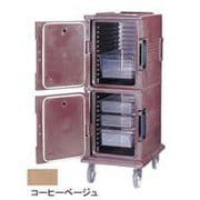 EKM511 [フードパン用カムカート UPC800 コーヒーベージュ]