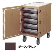 EKM076C [カムカートフードボックス用1826LBC ダークブラウン]