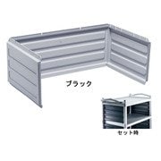 HKC6302 [BC340KD用シェルフパネルセット BC340KDP ブラック]