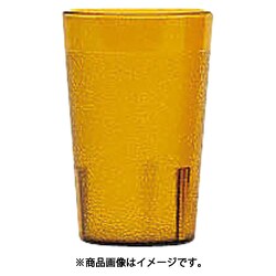 カラーウェア タンブラー 800P アンバー PTV41807B