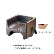 UBC065 [ブースターシート ストラップ付 200BCS コーヒーベージュ]