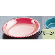 コリンシアンプラター 6997 グリーン PPL975A