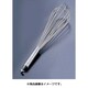18-10ホイッパー 2604-25 265mm WHI06025