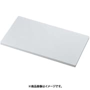抗菌剤入り業務用まな板 KM12 1200×450×H30 AMNB412
