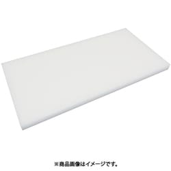 業務用耐熱抗菌まな板 TM8 AMNH805