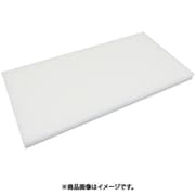 業務用耐熱抗菌まな板 TM10 AMNH807