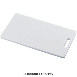 抗菌剤入り家庭用まな板 KM AMNB603