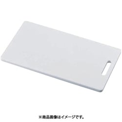 抗菌剤入り家庭用まな板 KL AMNB604