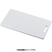 抗菌剤入り家庭用まな板 KLL AMNB605