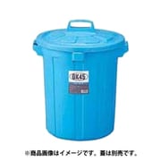 GK丸型ペール 75型 本体 KPC490752