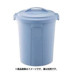 ベルク 丸型ペール ブルー 35N 本体 KPC6801