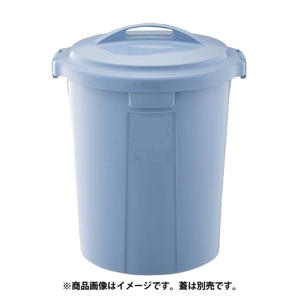 ベルク 丸型ペール ブルー 60N 本体 KPC6804