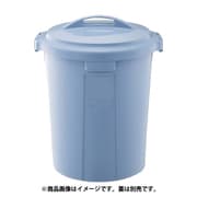 ベルク 丸型ペール ブルー 60N 本体 KPC6804