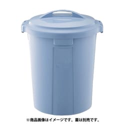 ベルク 丸型ペール ブルー 90N 本体 KPC6808