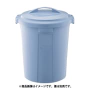 ベルク 丸型ペール ブルー 90N 本体 KPC6808