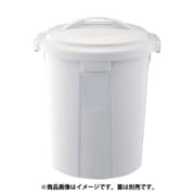 ベルク 丸型ペール グレー 35N 本体 KPC6701