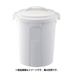 ベルク 丸型ペール グレー 45N 本体 KPC6703