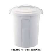 ベルク 丸型ペール グレー 45N 本体 KPC6703