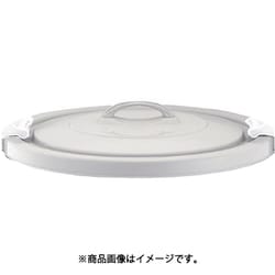 ベルク 丸型ペール グレー 130G 蓋 KPC6710