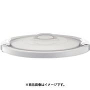 ベルク 丸型ペール グレー 130G 蓋 KPC6710