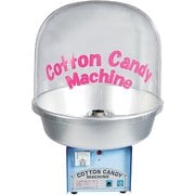 全自動わた菓子機 CA-7型・Bubbleカバー GWT1201