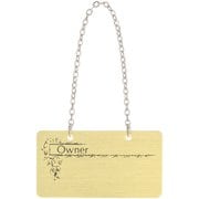PBTB0 [ボトルタッグ (20枚入)B117G-1]